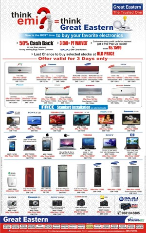 Company Logo For GREAT EASTERN APPLIANCES'