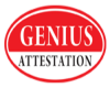 genius attestation'