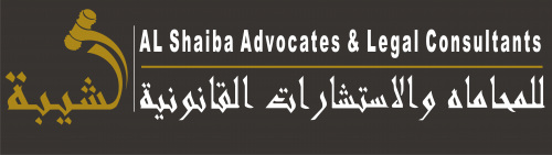 Company Logo For Al Shaiba Advocates &amp; Legal Consult'