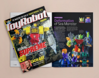 ToyRobot, A Magazine For Fans Of Transforming Toys, Now Avai