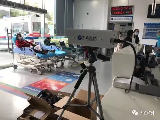 Dali Maintains Thermal Camera Supply for Epidemic Control