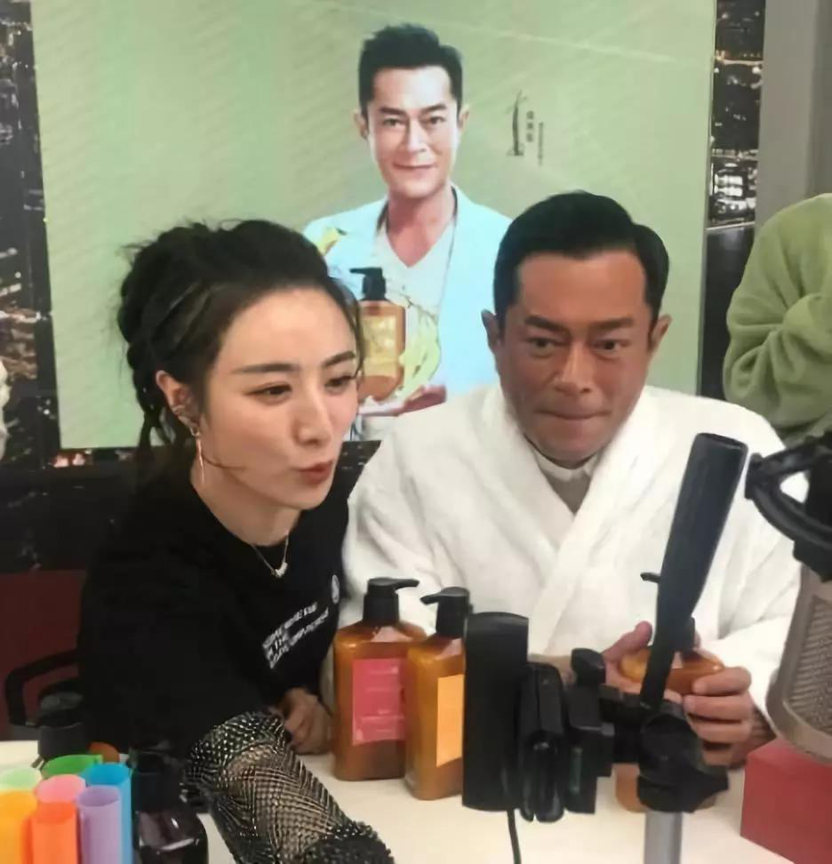 Ausmetics & Louis Koo Launch KooCool the Natural Cos'