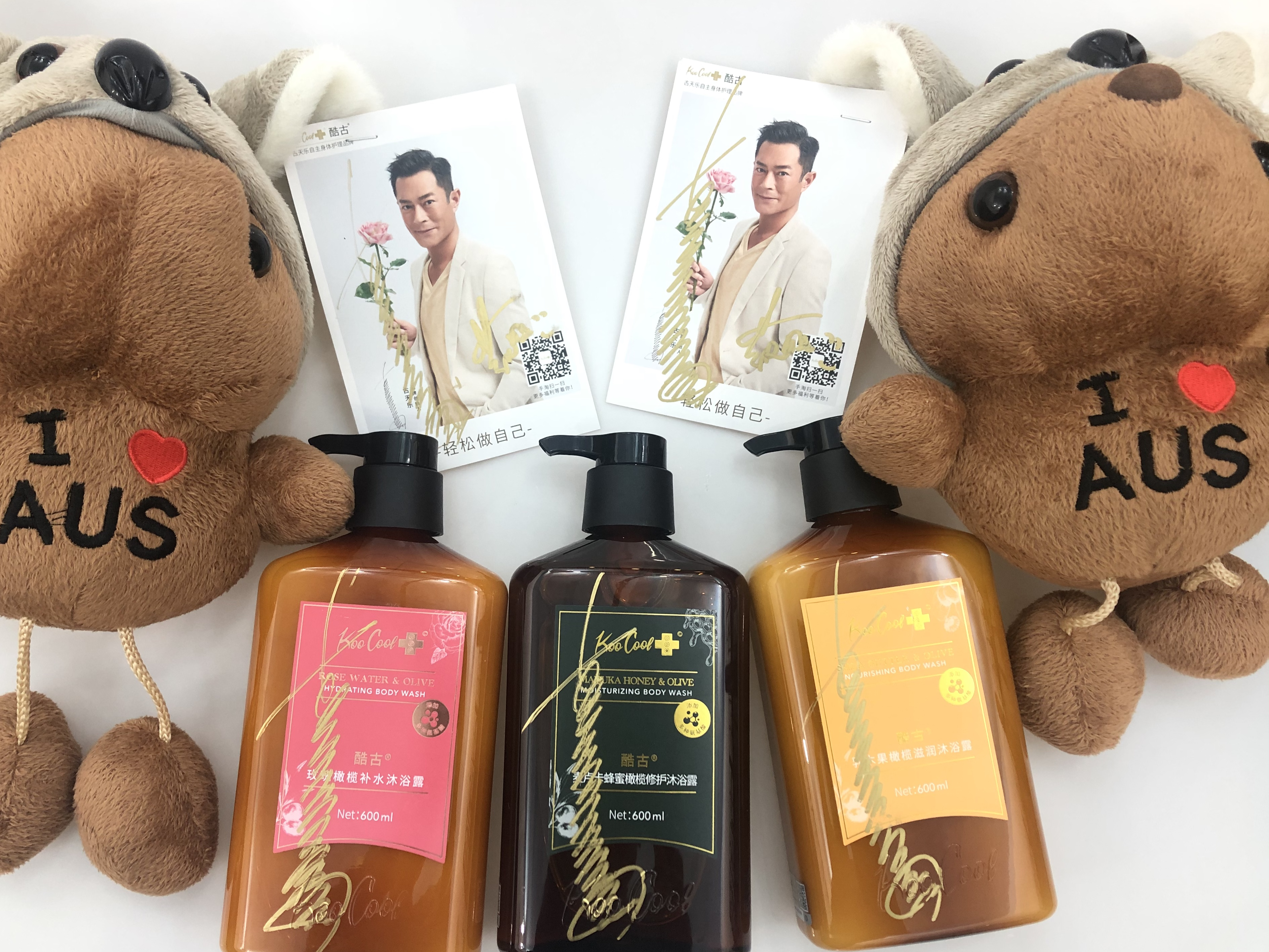 Ausmetics & Louis Koo Launch KooCool the Natural Cos'