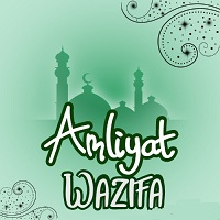 Company Logo For Amliyat Wazifa'