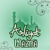 Amliyat Wazifa
