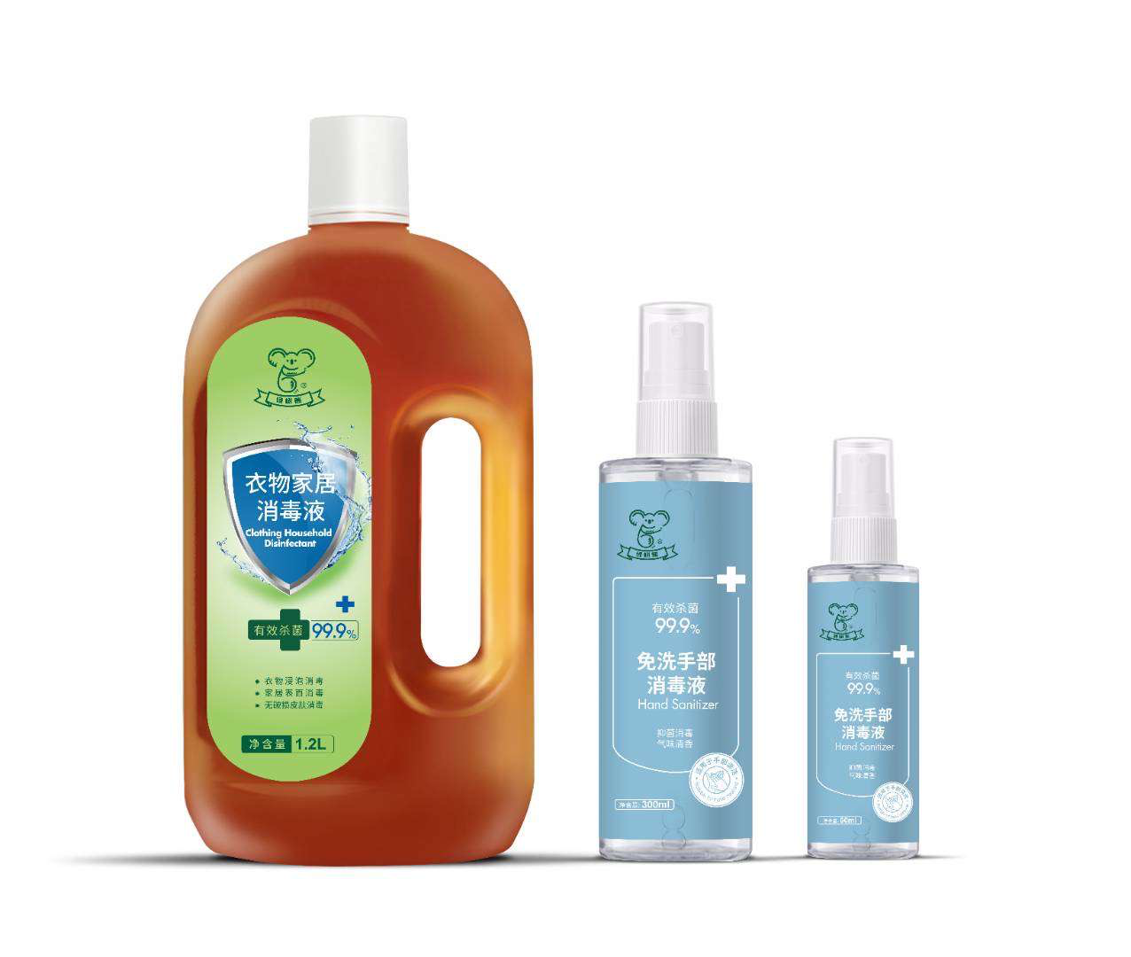 Ausmetics Guarantees Disinfectant Supply for Epidemic Preven