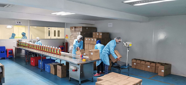 Ausmetics Guarantees Disinfectant Supply for Epidemic Preven'