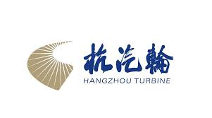 Hangzhou Steam Turbine Co., Ltd Logo