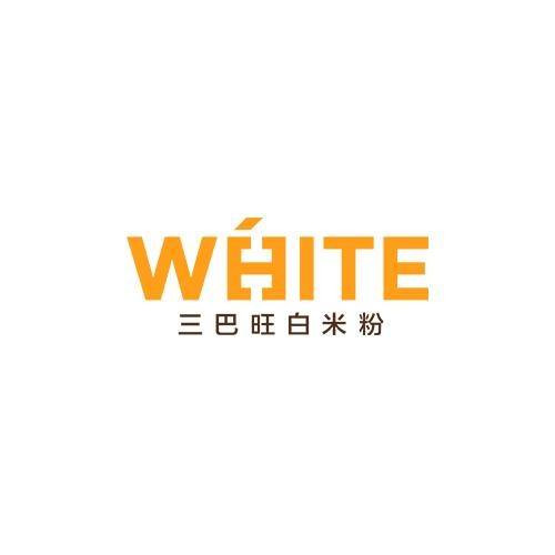 White Restaurant Logo