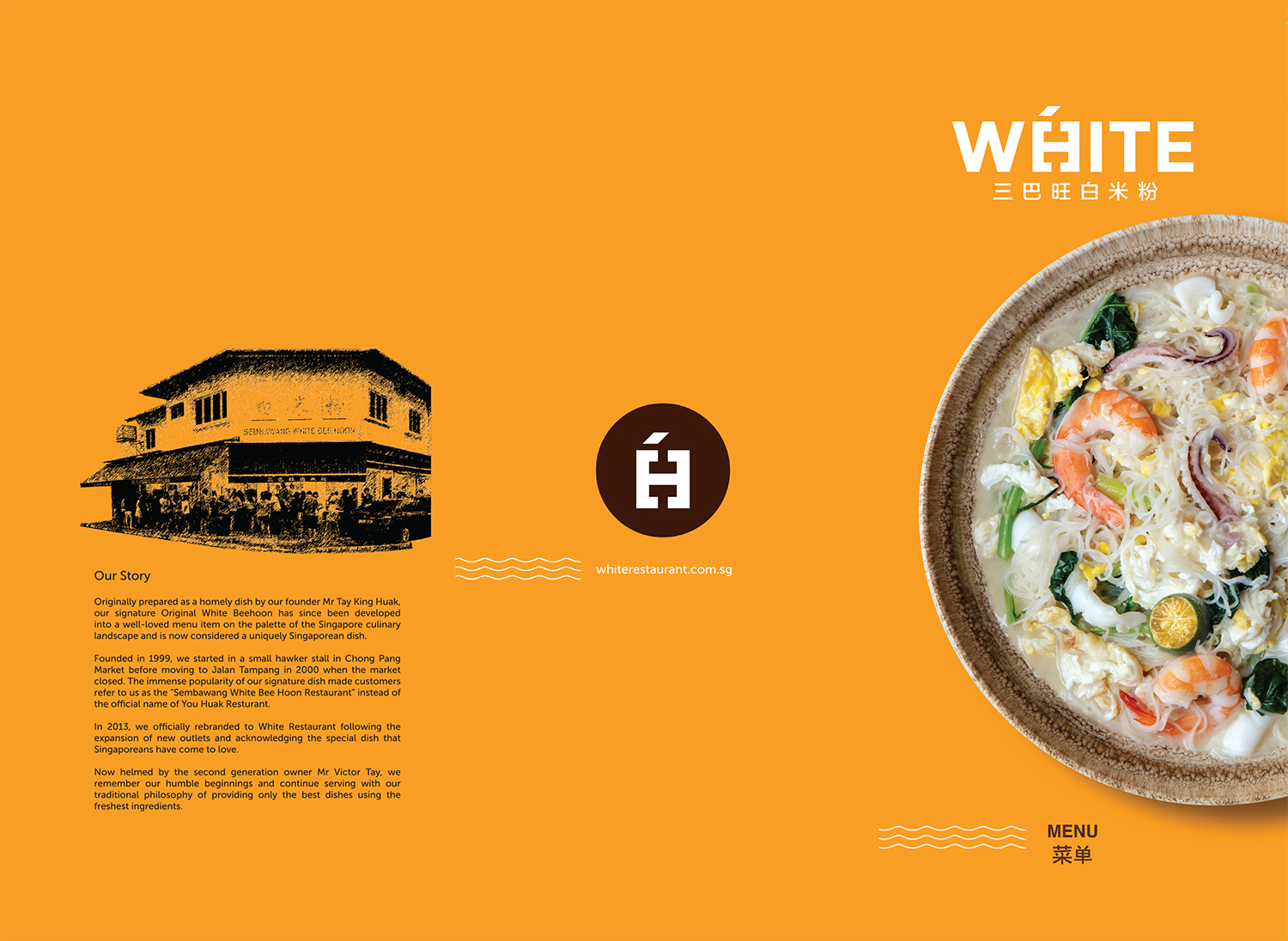 Mini Party Catering'