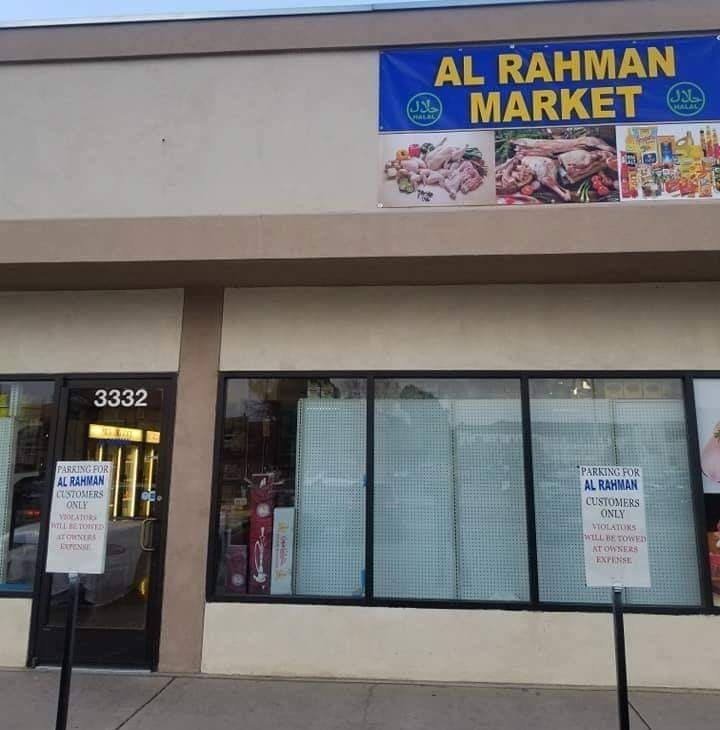 Company Logo For Al Rahman Market International'