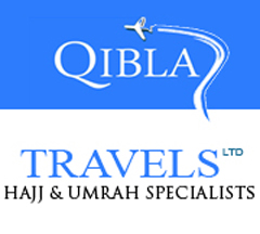 Qibla Travels Logo