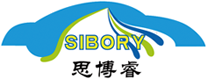 NINGBO SIBOER CLEANING TOOL CO.,LTD. Logo