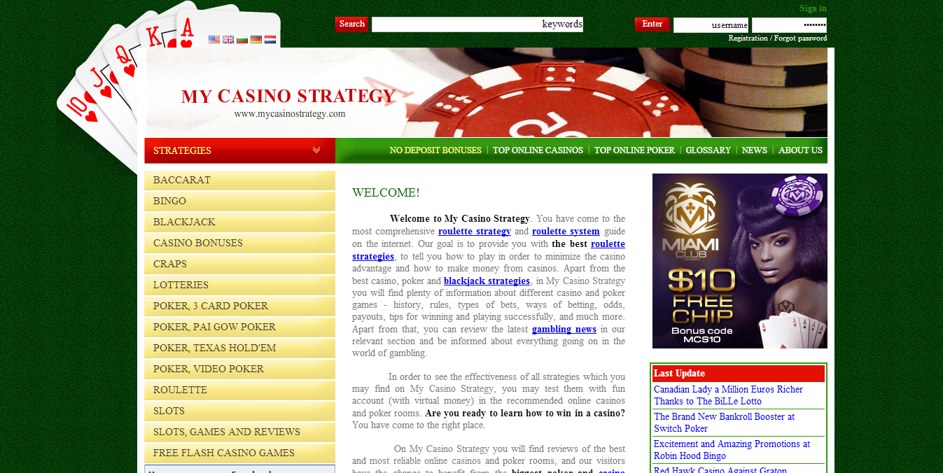 MyCasinoStrategy.com Logo