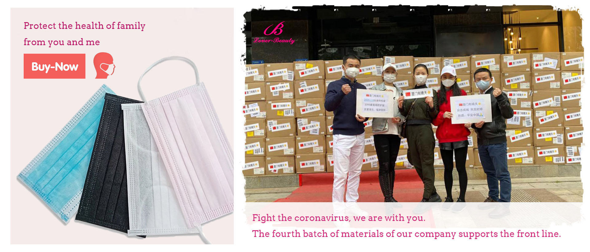 Lover-beauty Face Mask'