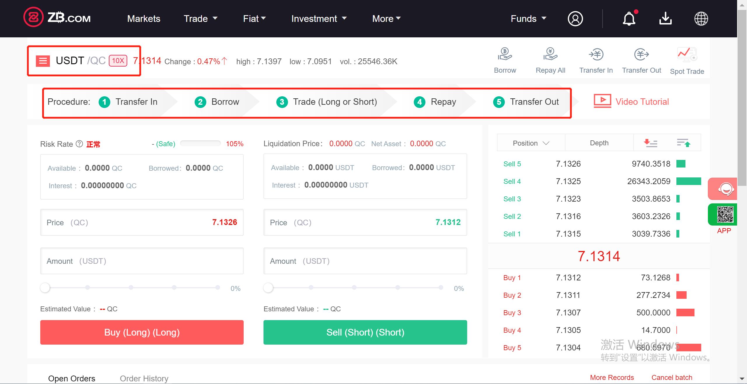 ZB.com Announces That It Launches USDT/QC 10x Margin Trading