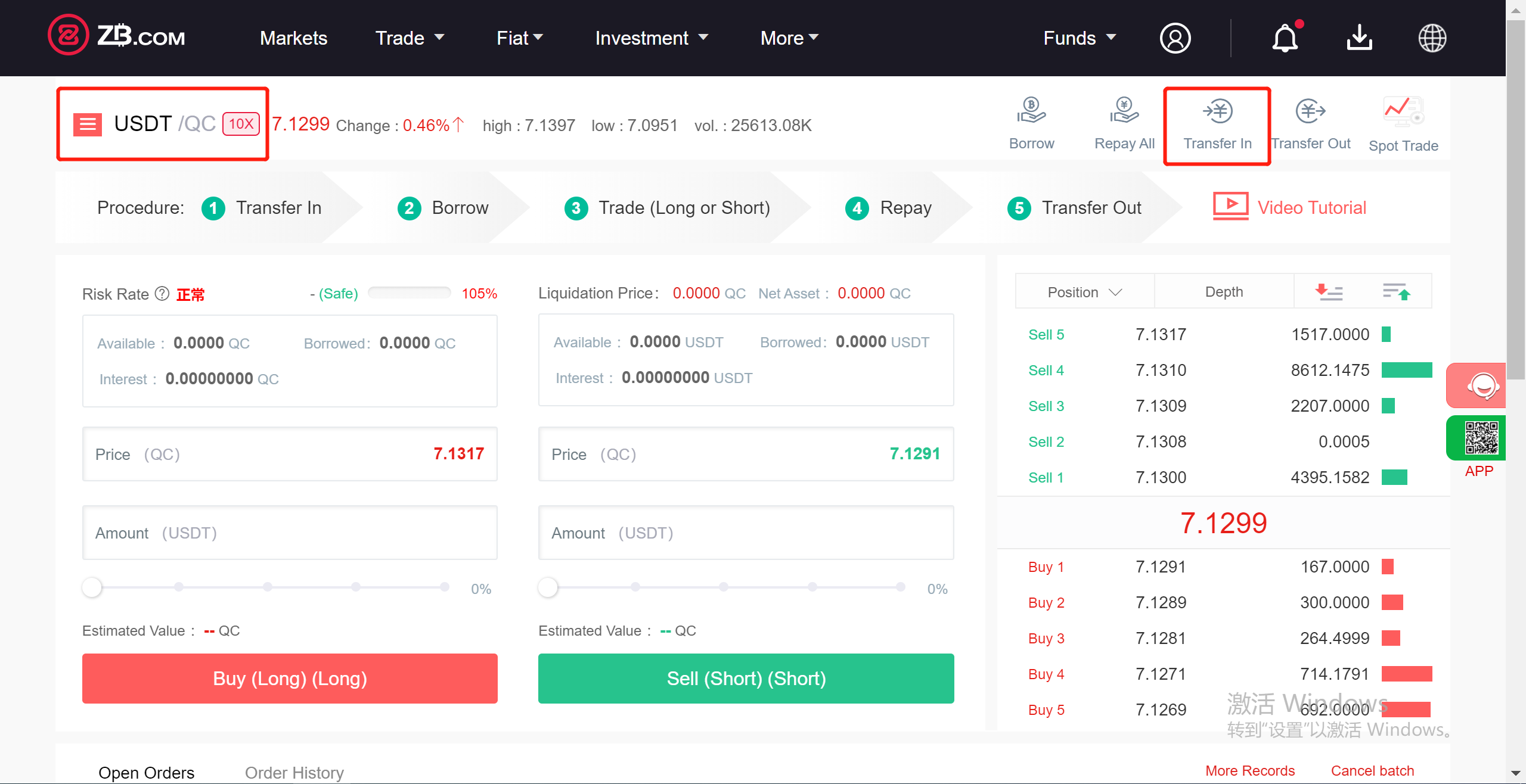 ZB.com Announces That It Launches USDT/QC 10x Margin Trading