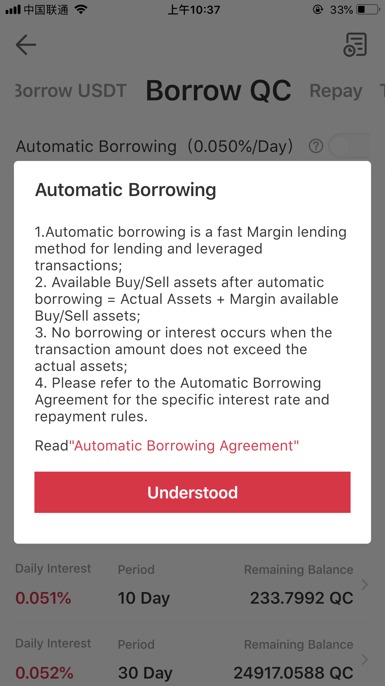 ZB.com Announces That It Launches USDT/QC 10x Margin Trading
