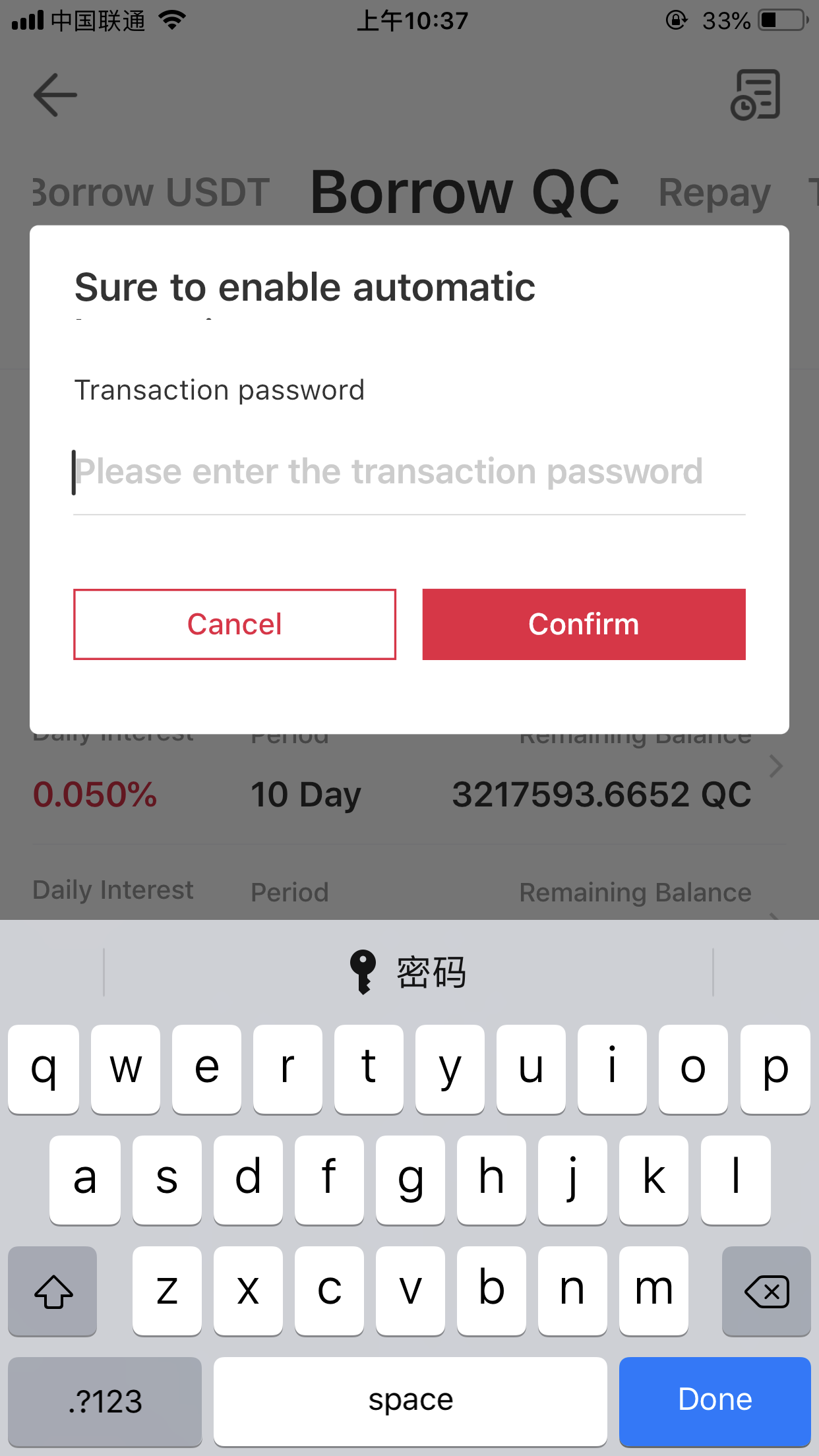ZB.com Announces That It Launches USDT/QC 10x Margin Trading