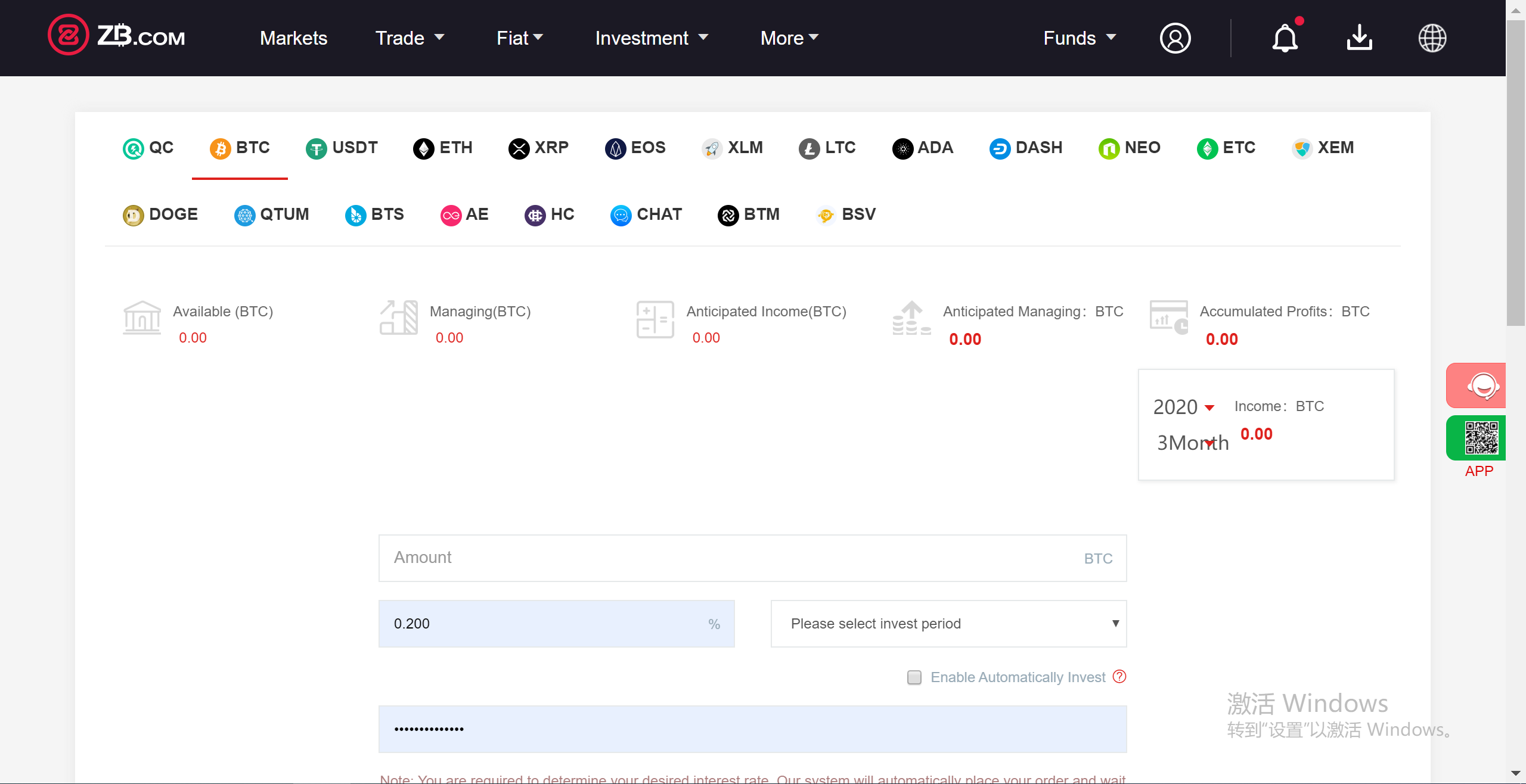 ZB.com Announces That It Launches USDT/QC 10x Margin Trading