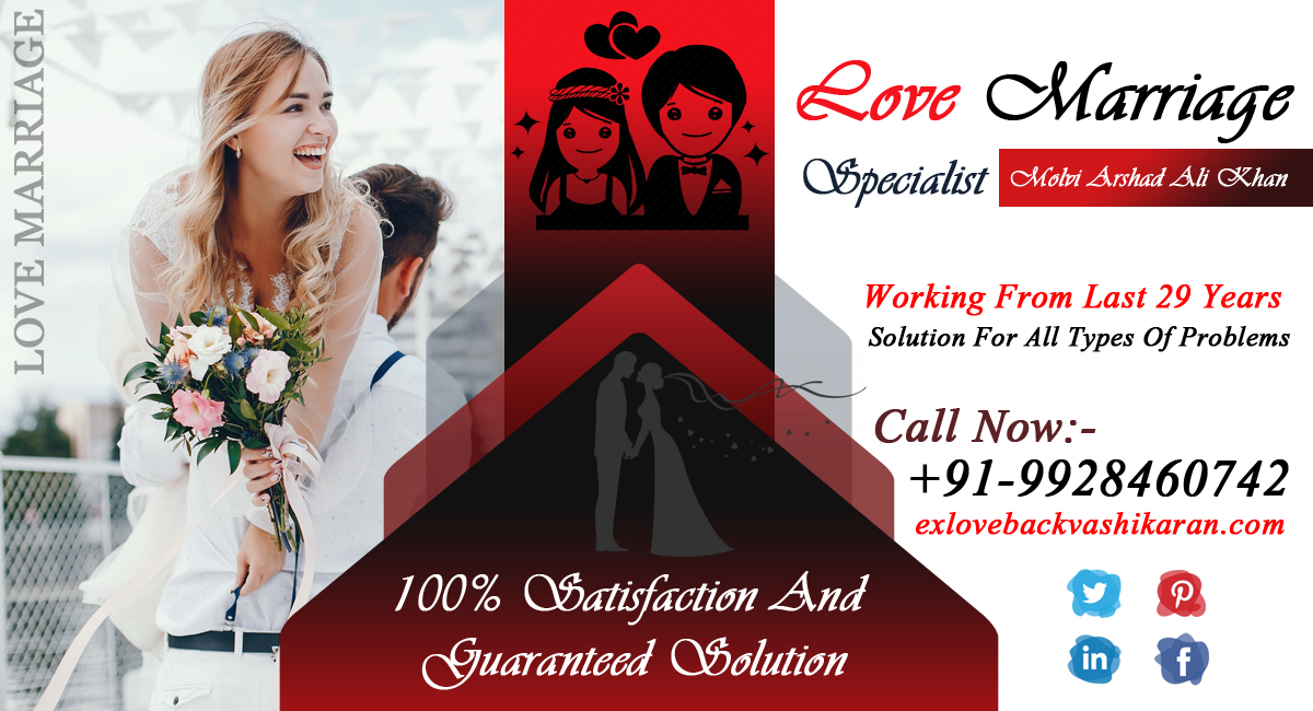 Company Logo For Love Marriage Specialist'