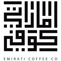 Coffee beans supplier in Dubai – Emirati Coffee co Logo