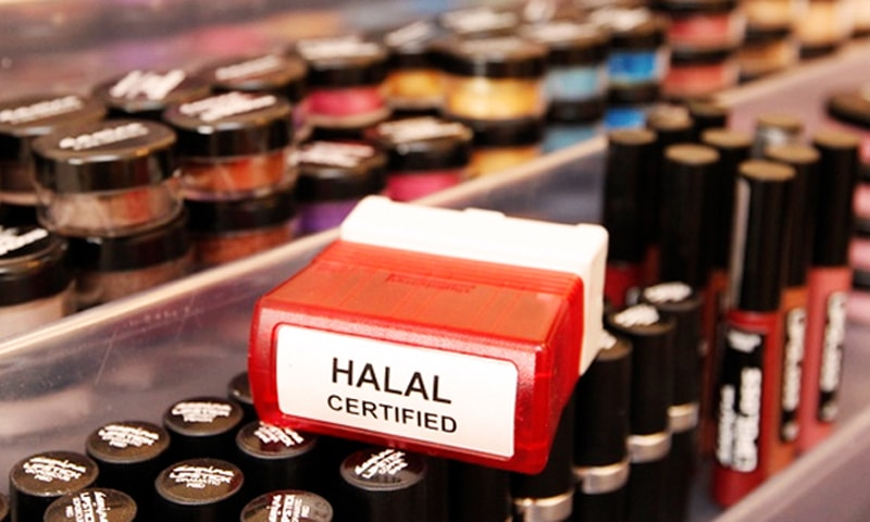 Halal Cosmetics Market'