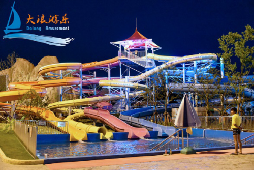 Dalang Showcases the Best Water Slides to the World'