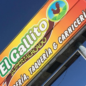 El Gallito Supermercado #2 Logo