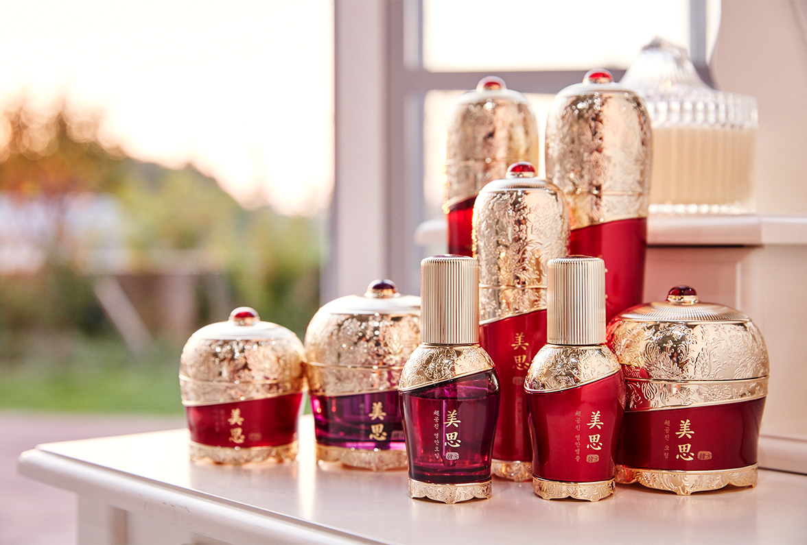 Luxury Beauty Market'