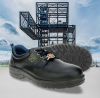 Industrial Safety Shoes'