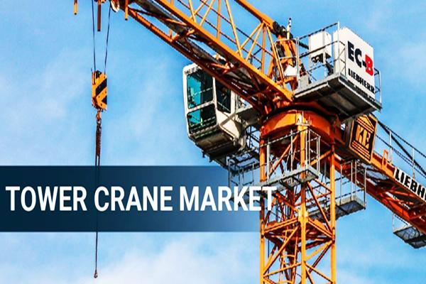 Crane Market'