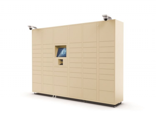 World Post Calling for Using Parcel Lockers During the COVID'
