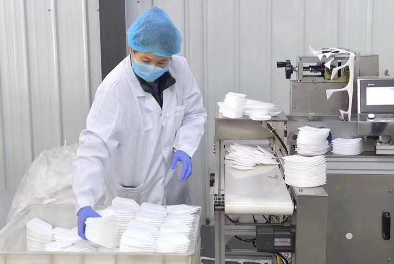 Guangdong Meditech Factory Co., Ltd.'