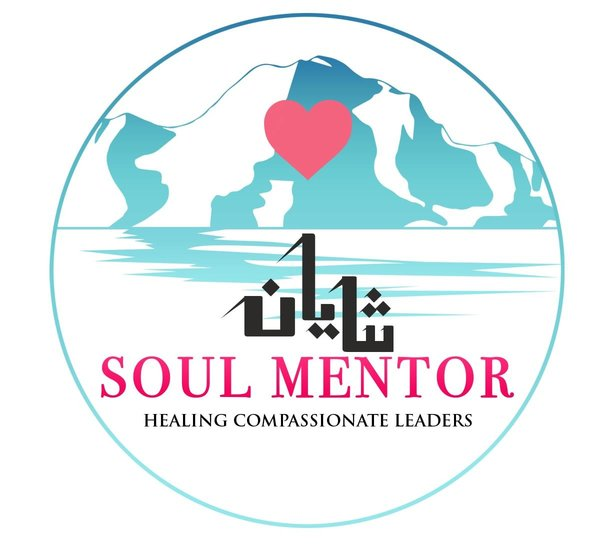 Company Logo For Soul Mentor Shayan'