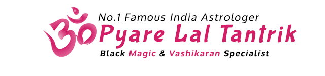 Kala Jadu Specialist in India