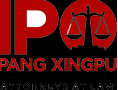 Company Logo For Ipo Pang'