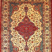 Shabahang Rug Gallery, Persian and Oriental Carpets Logo