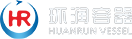 Ningbo Huanrun Vessel Manufacturing Co., Ltd. Logo