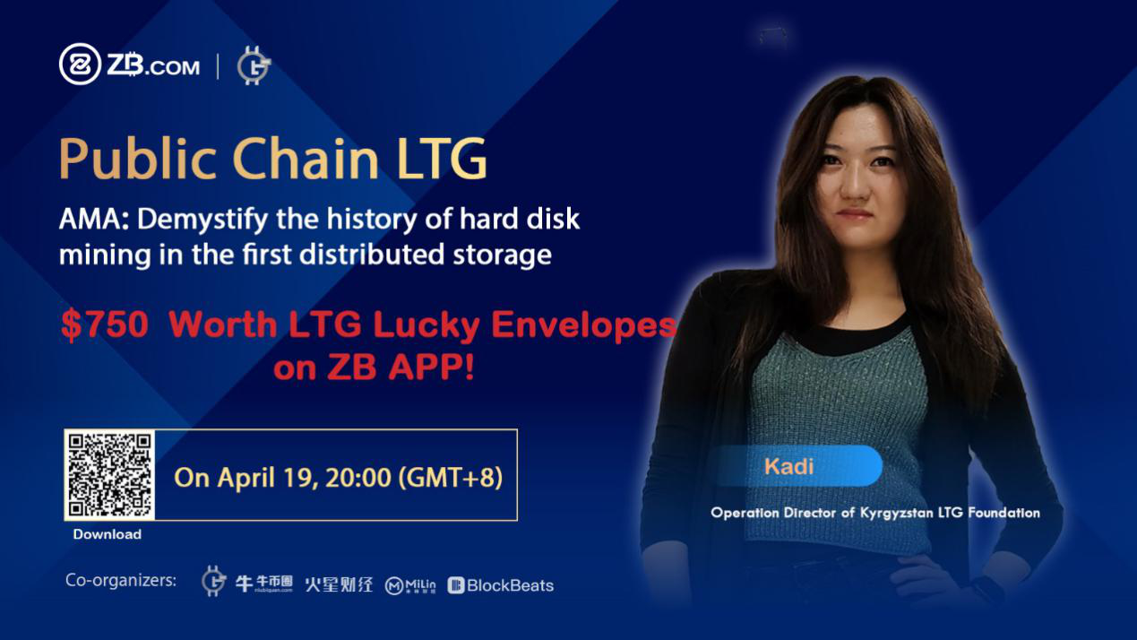 ltg photo