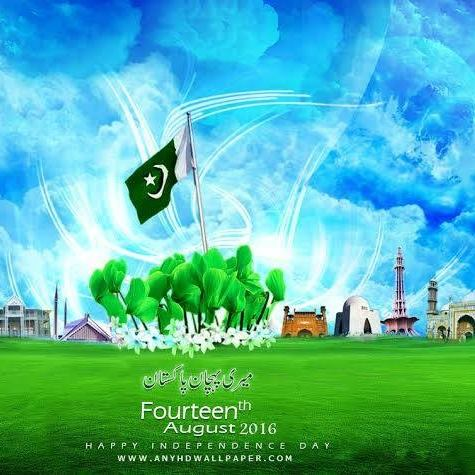 Company Logo For aakash gul'