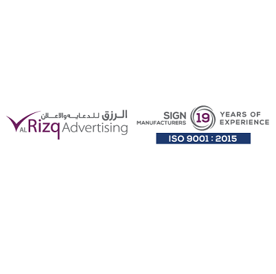 Al Rizq Advertising