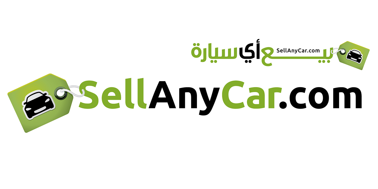 Company Logo For SellAnyCar'