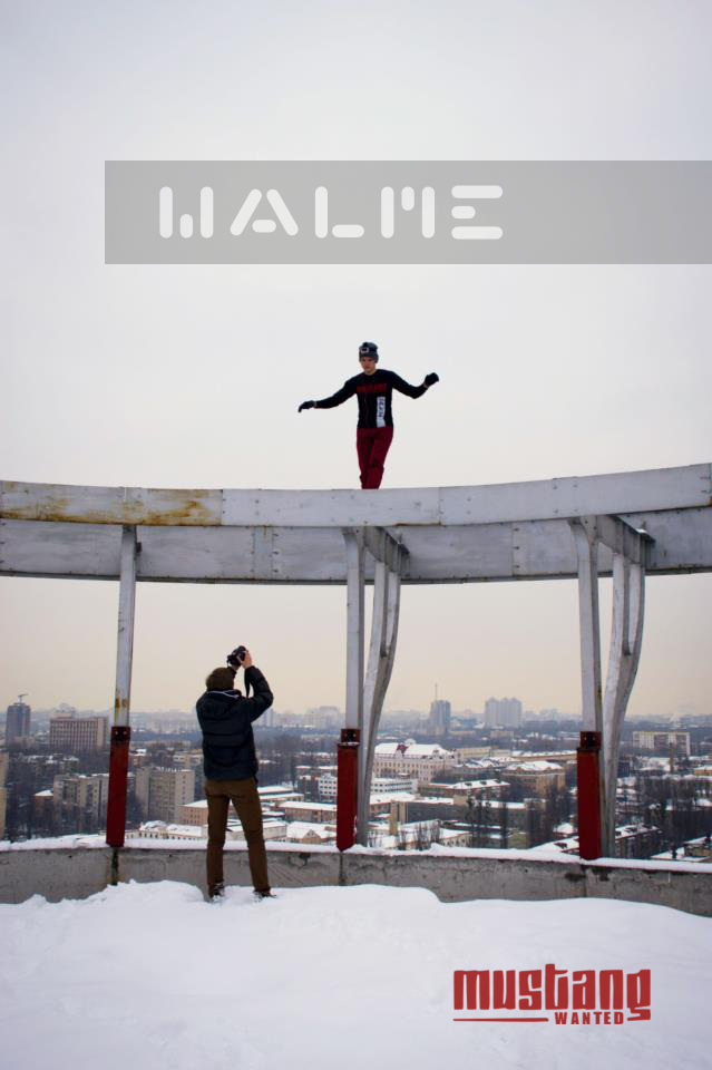 WALME'