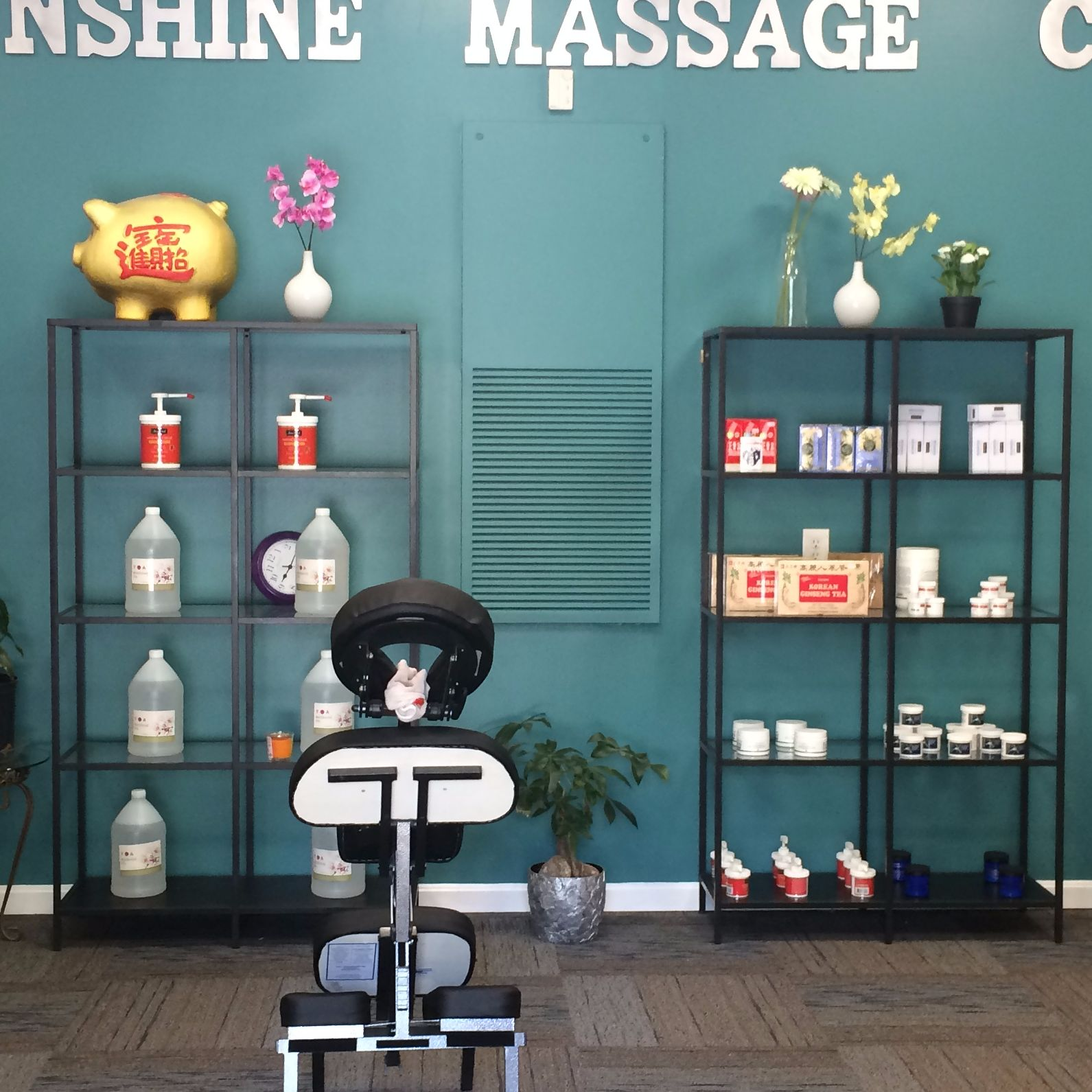 Swedish Massage'
