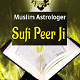 Online Wazifa Specialist'