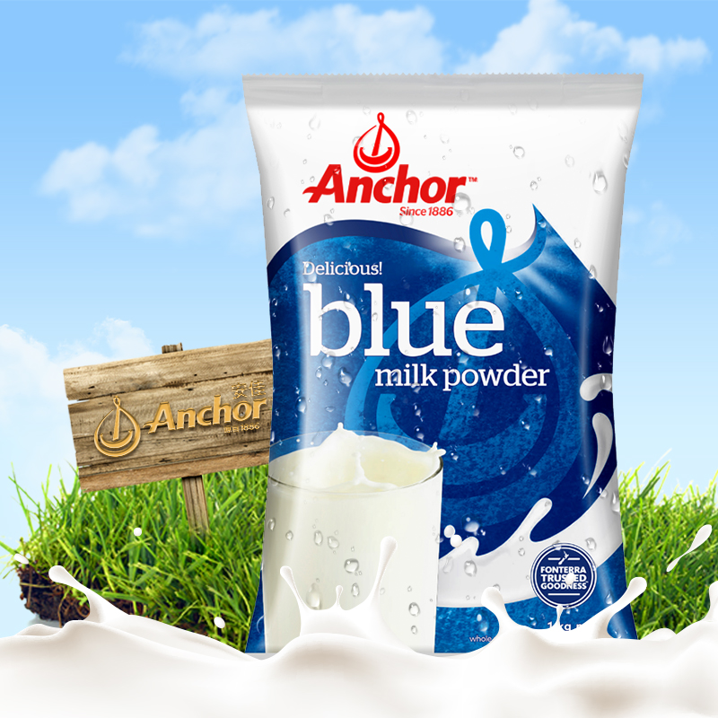 Adult Milk Powder'