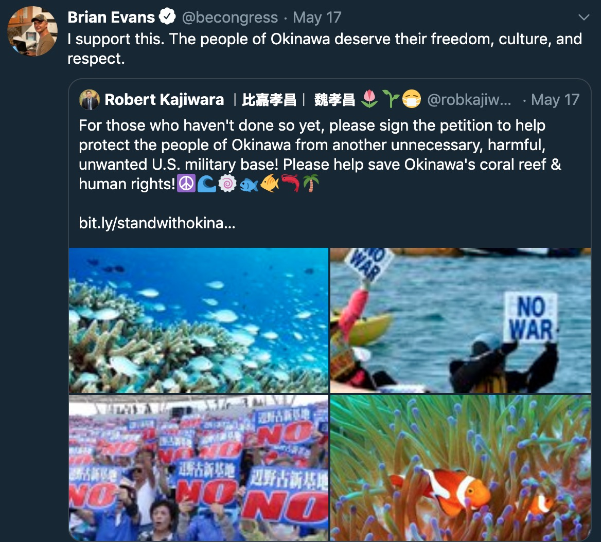 Peace For Okinawa Coalition'