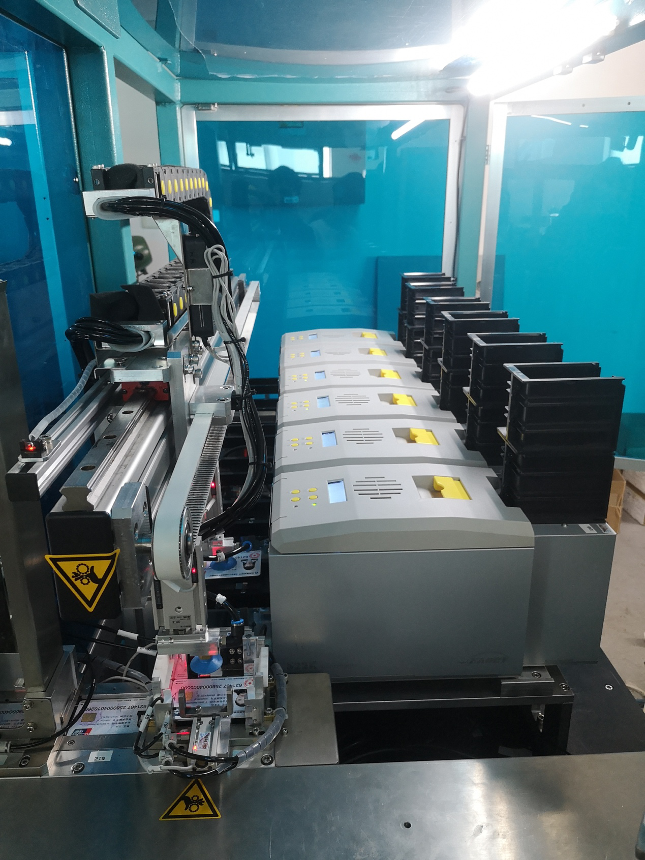 Seaory card printers are used to issue Chinese Third Generat'