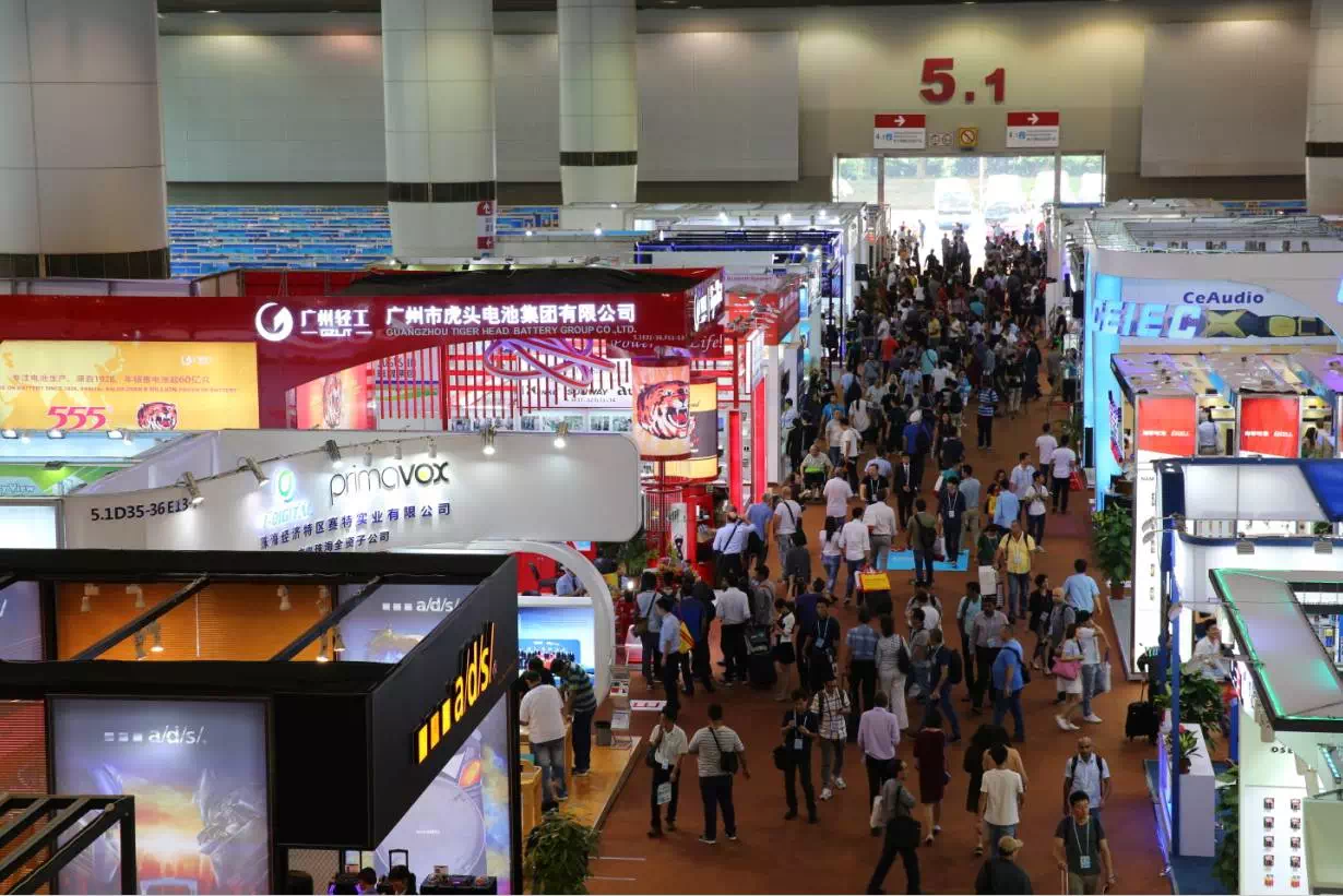 Tiger Head to Attend The 127th Online Canton Fair'